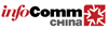 Logo (InfoComm China 2014)